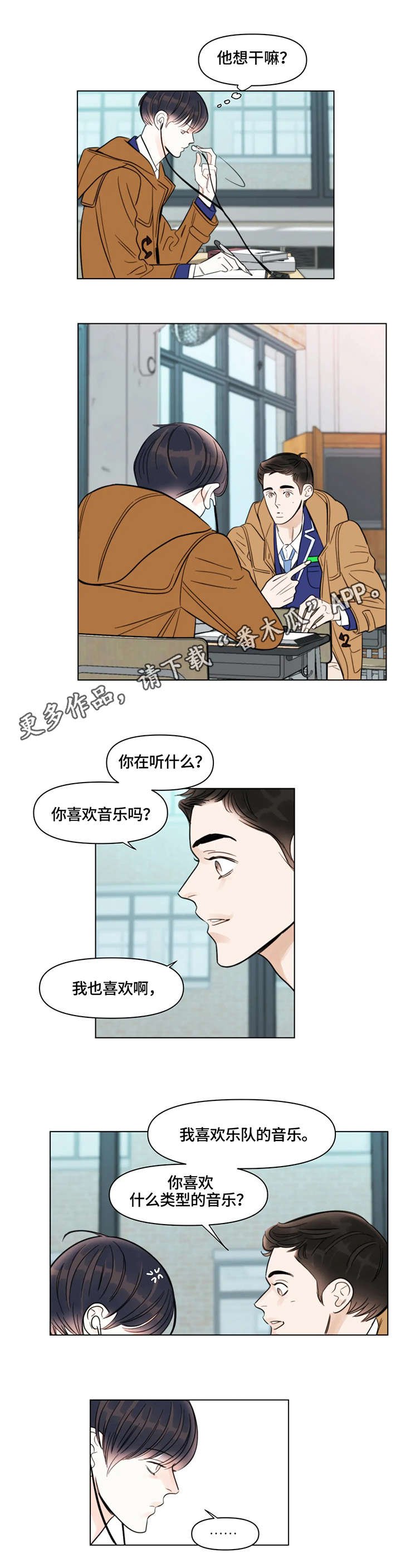 第11章：孤立