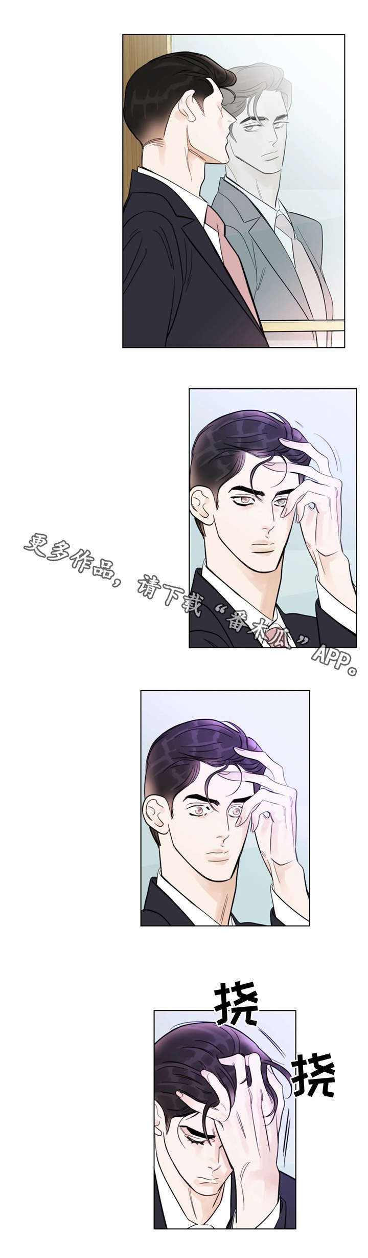 第13章：影片