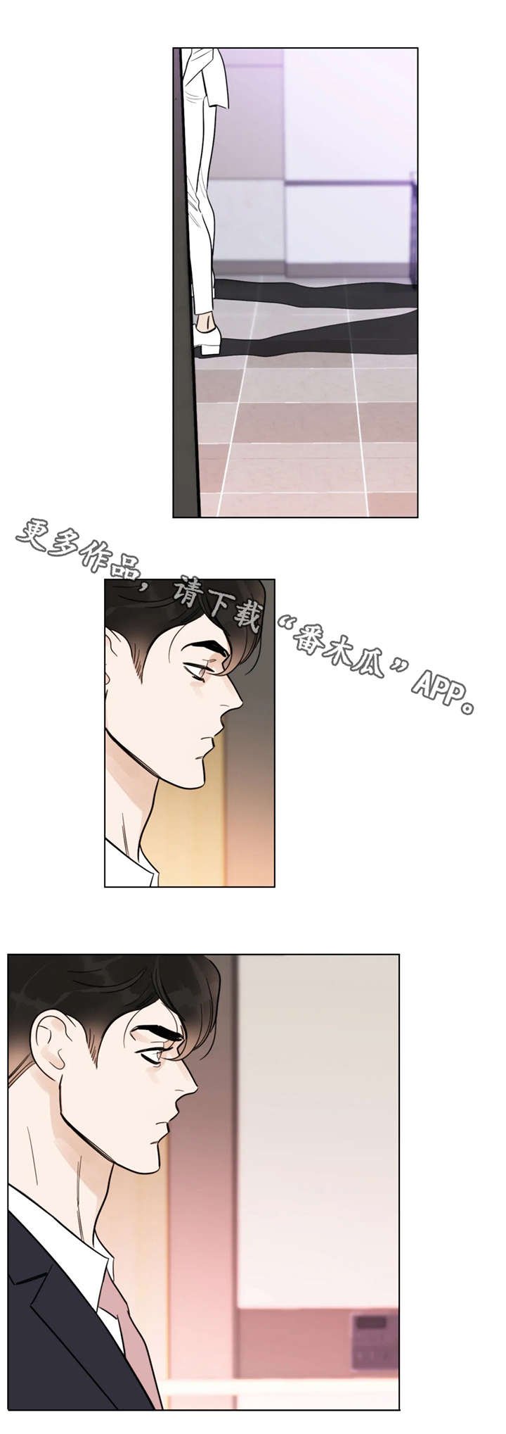 第13章：影片