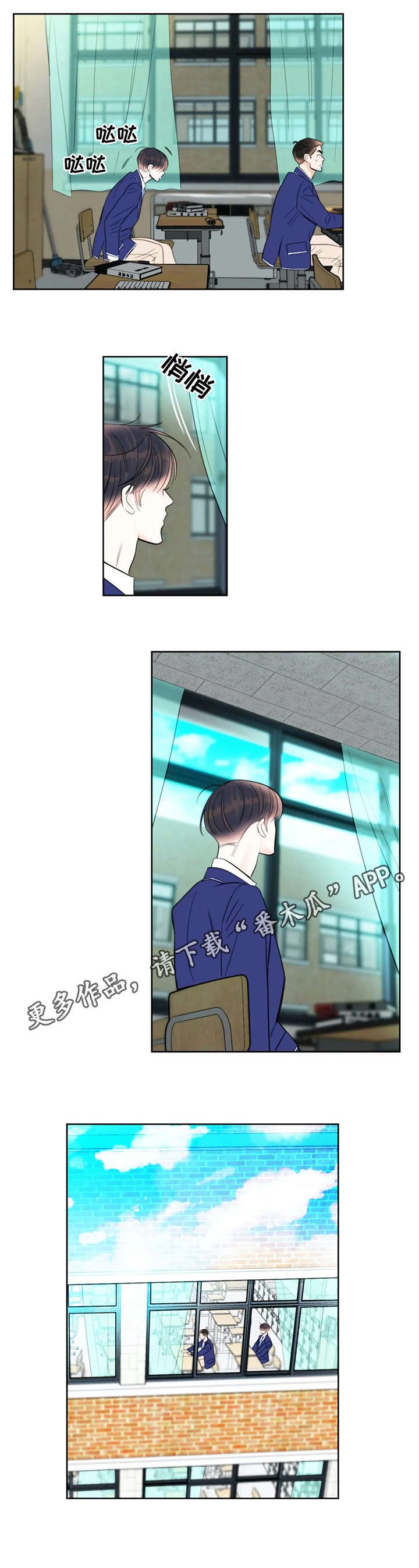第23章：录音