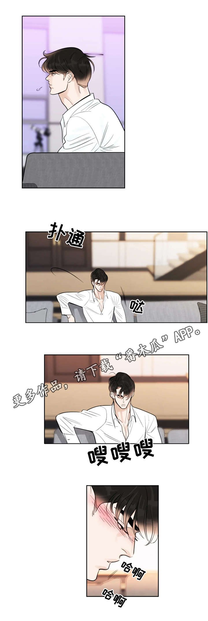 第28章：消息