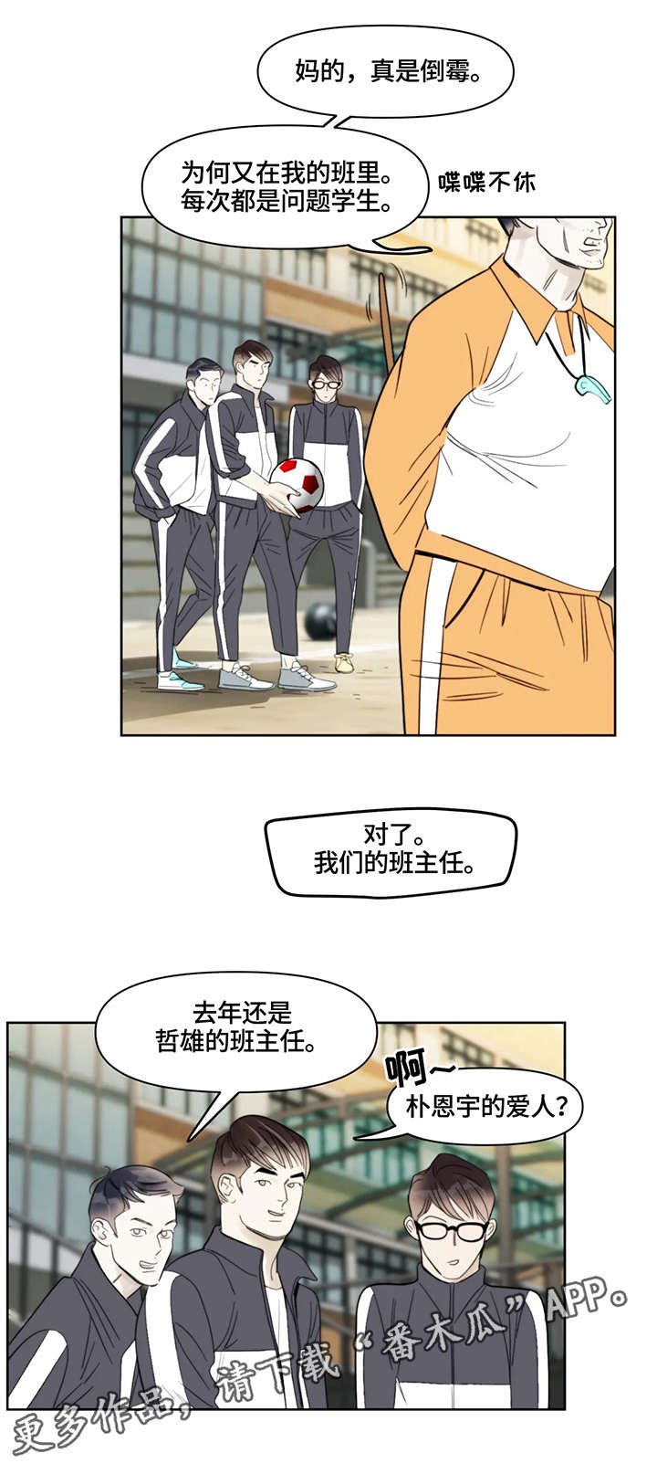 第30章：需求