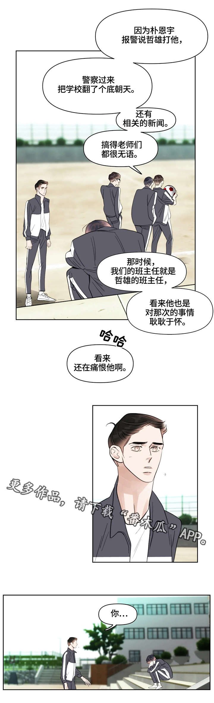 第30章：需求