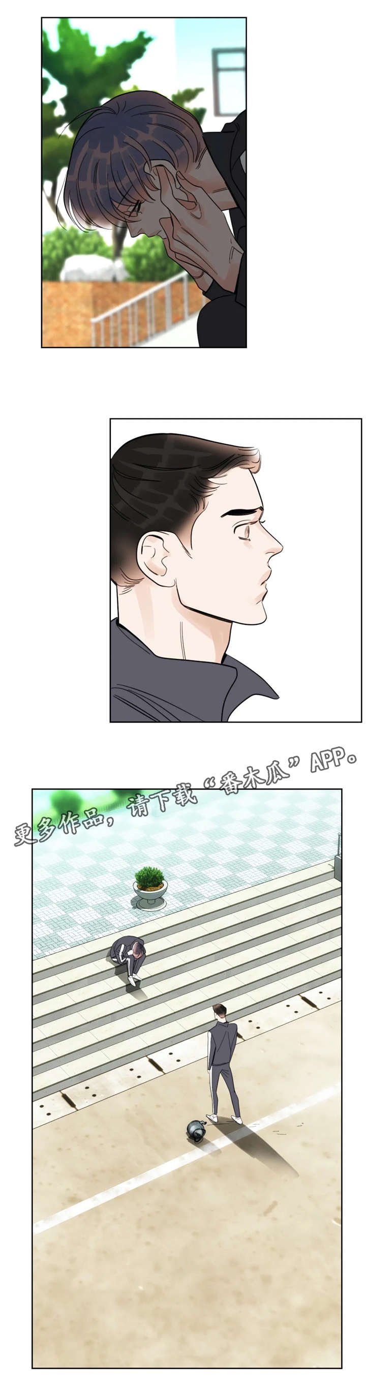 第30章：需求
