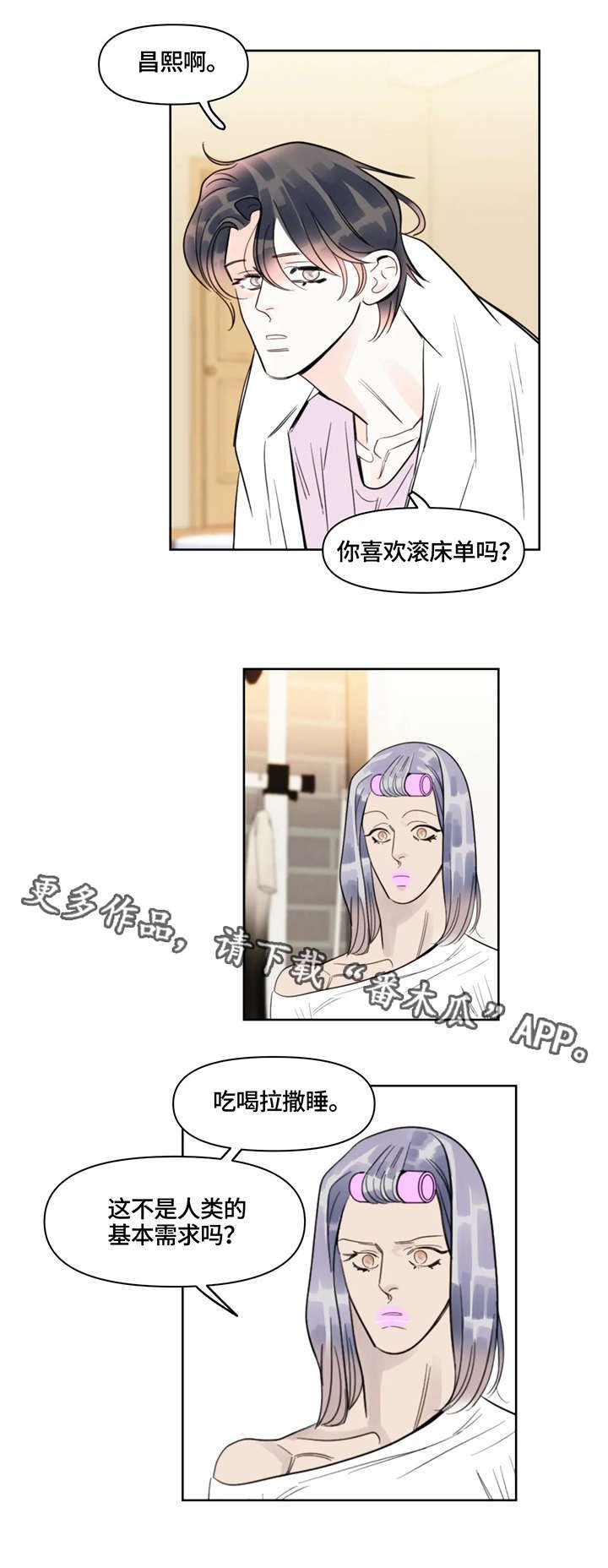 第30章：需求