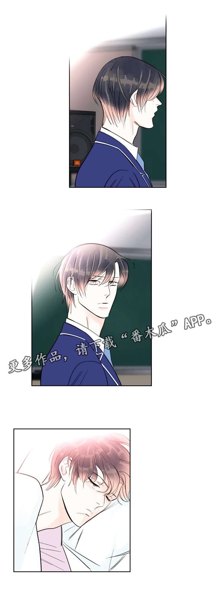 第31章：地点