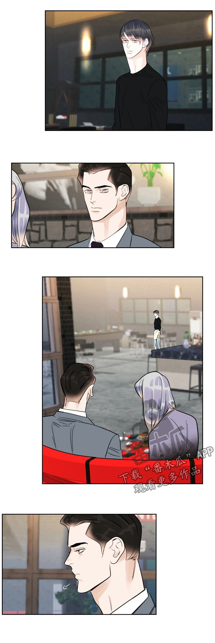 第35章：王牌