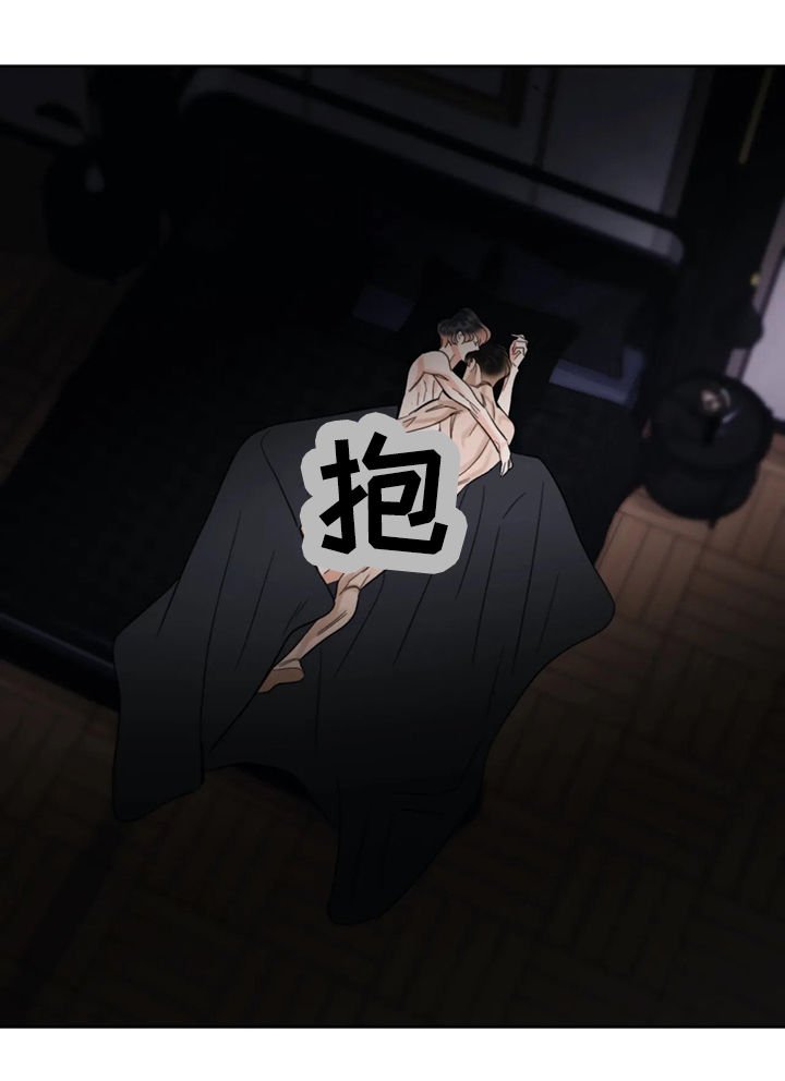 第41章：有人
