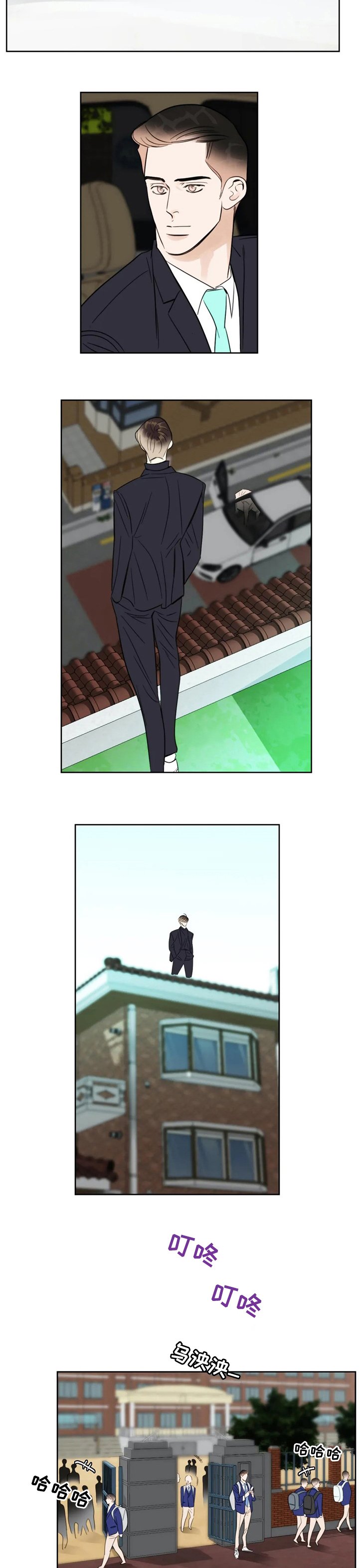 第46章：解释