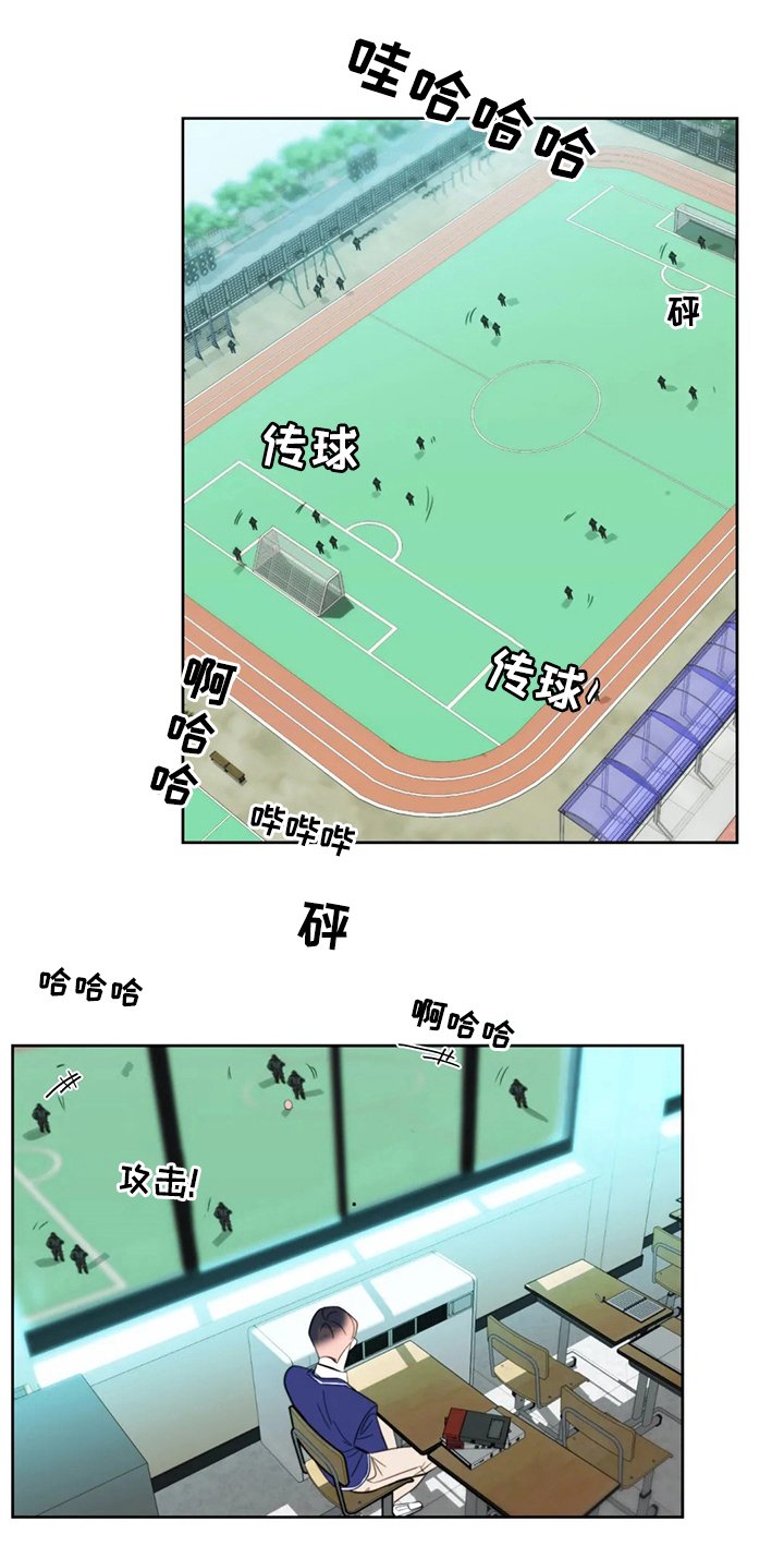 第49章：不要哭