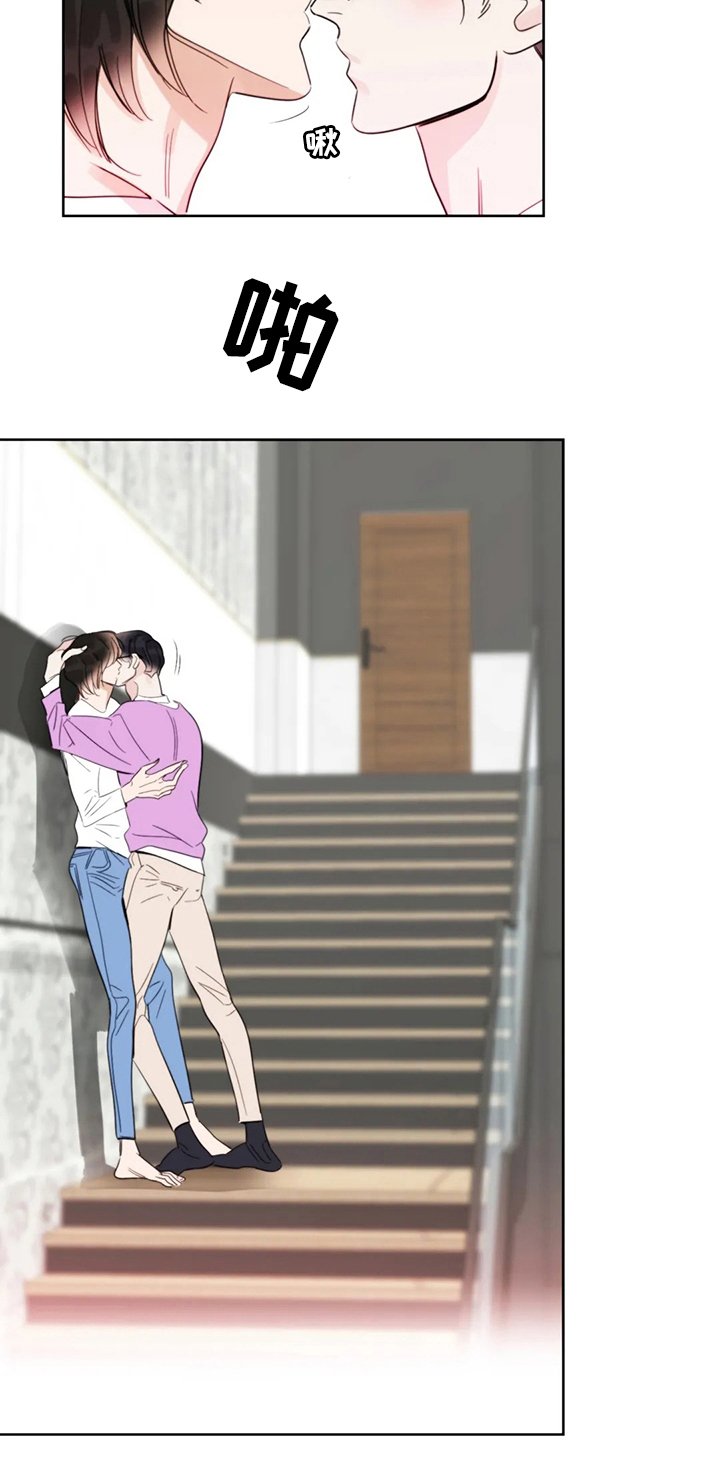 第64章：赖皮鬼