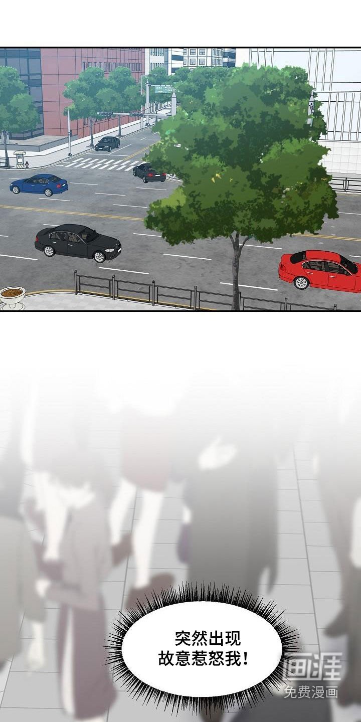 第100章：目的