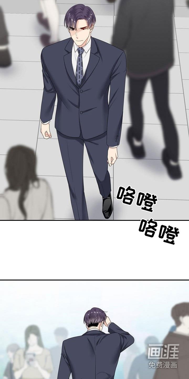 第100章：目的