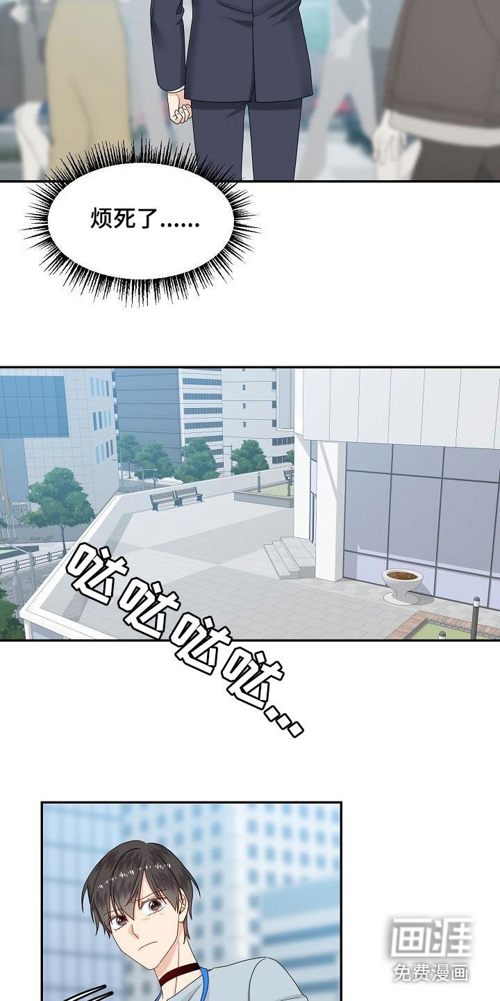 第100章：目的