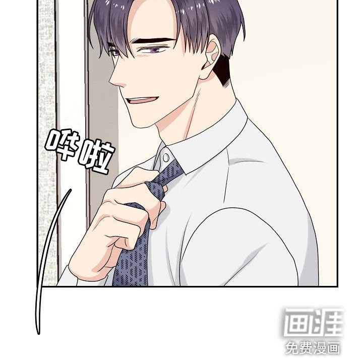 第100章：目的
