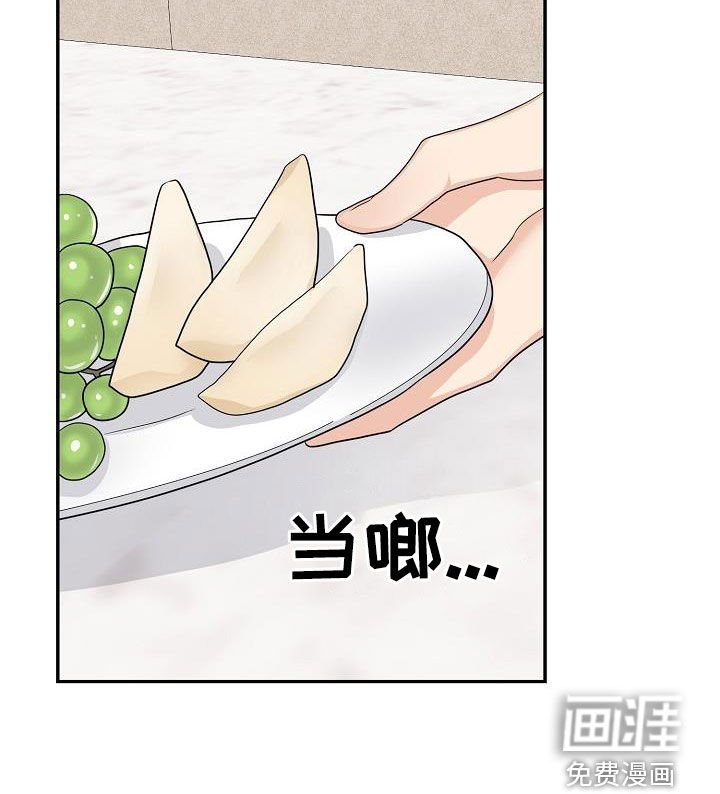 第102章：回家