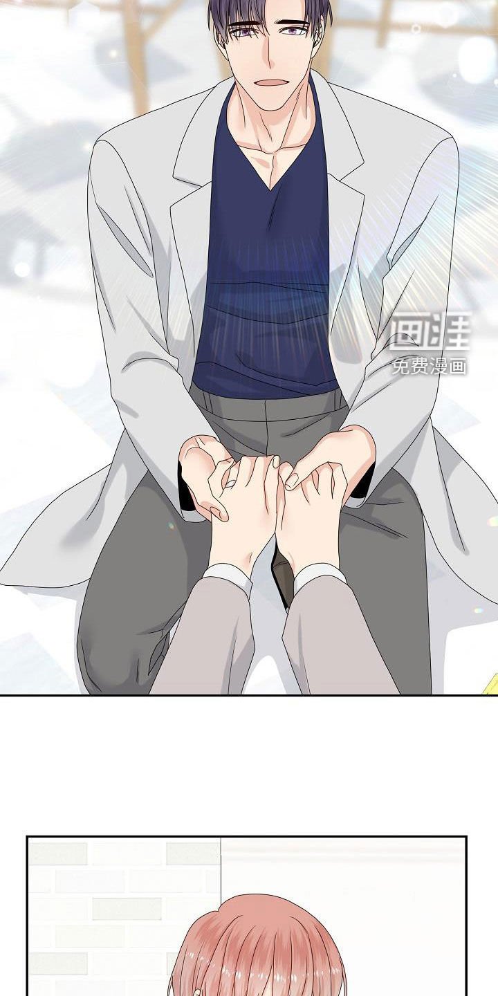 第108章：婚礼（完结）