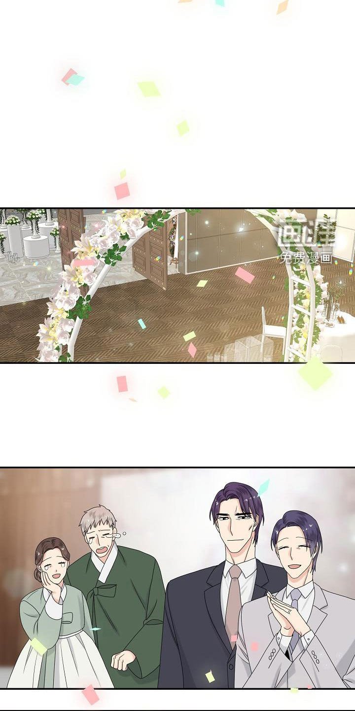 第108章：婚礼（完结）