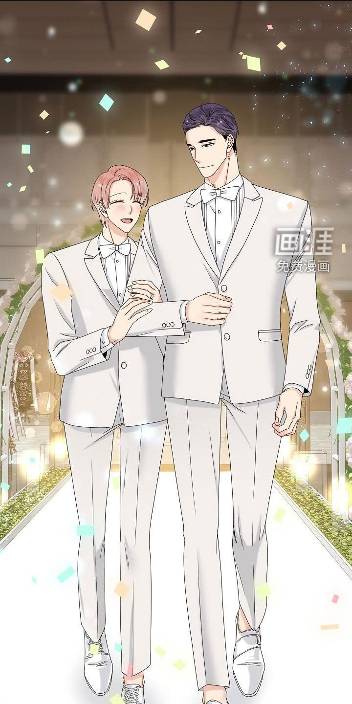 第108章：婚礼（完结）