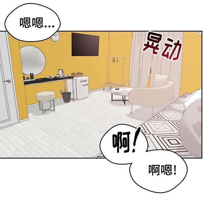 第13章：闷