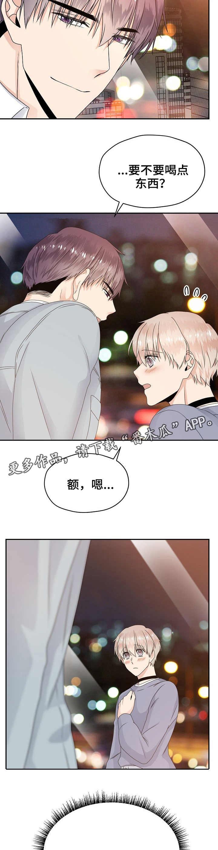 第17章：夜景
