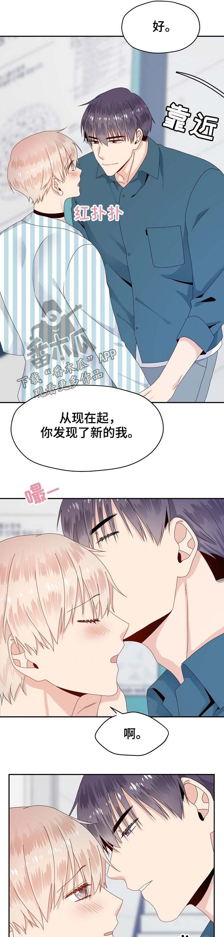 第32章：合约