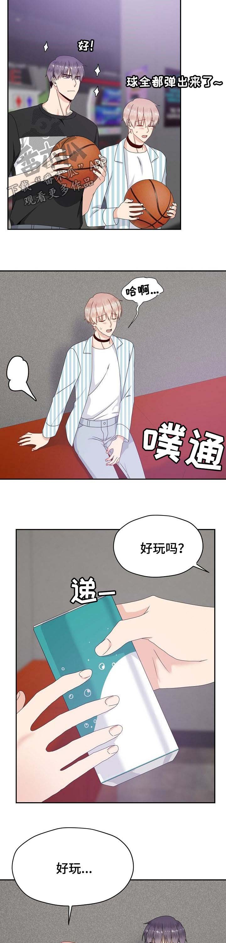 第34章：回去