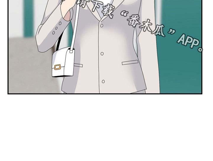 第39章：威胁
