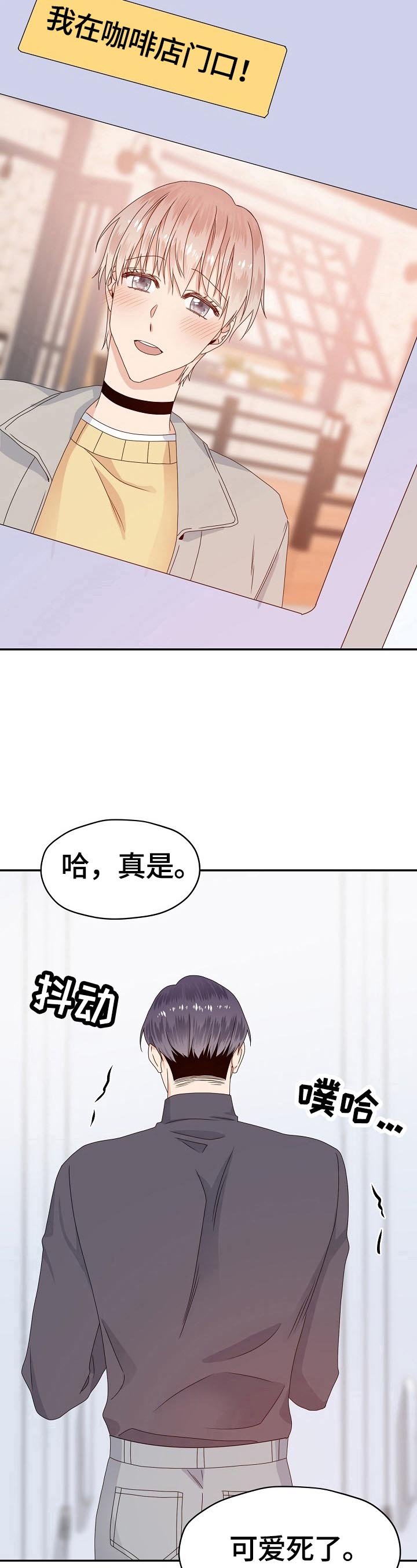 第49章：无法拒绝