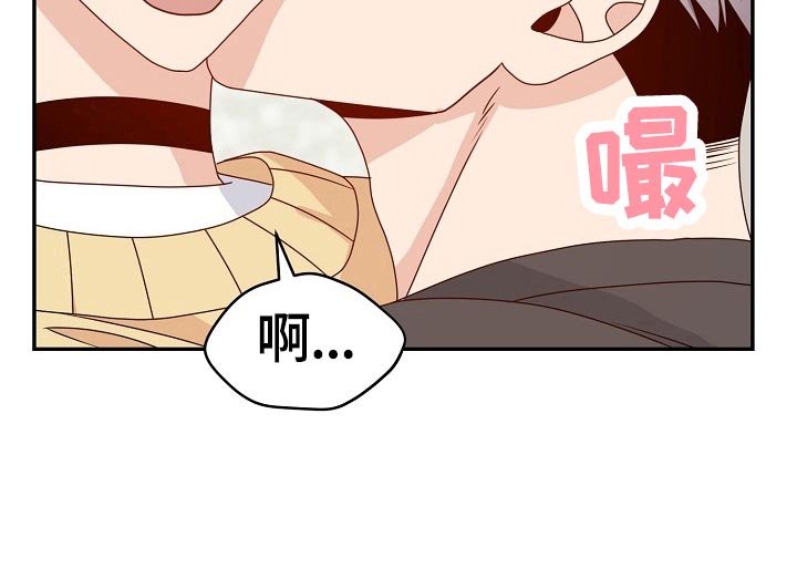 第49章：无法拒绝