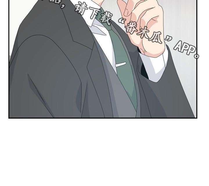 第54章：入职