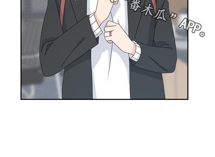 第67章：出什么事了