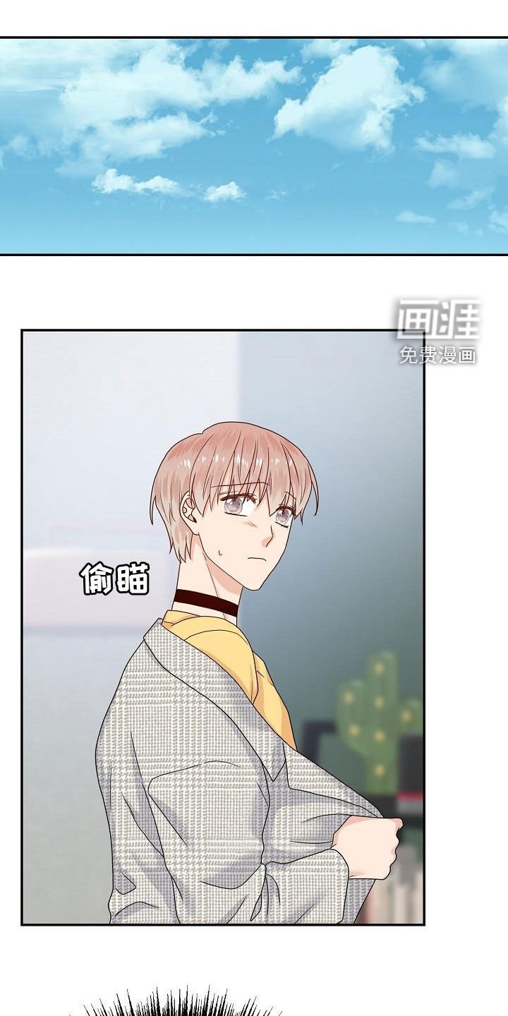 第80章：约会