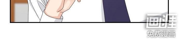 第82章：提议