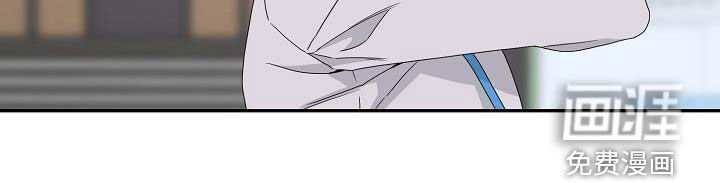 第84章：视线
