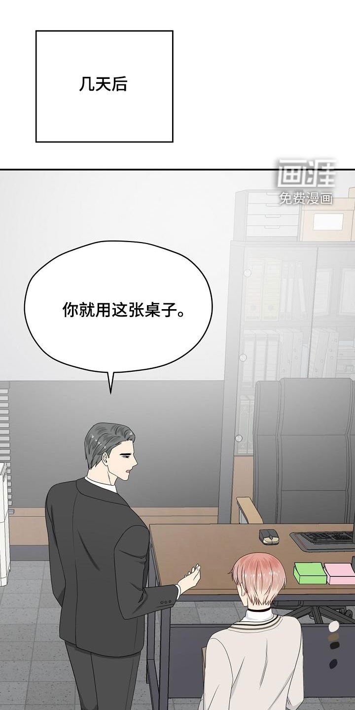 第91章：选择