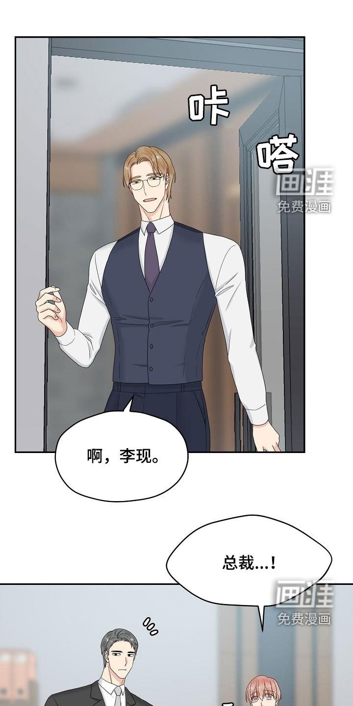 第91章：选择
