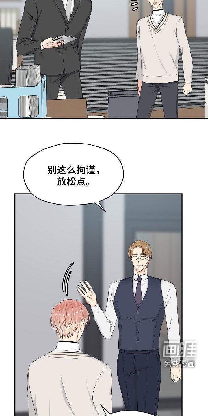 第91章：选择