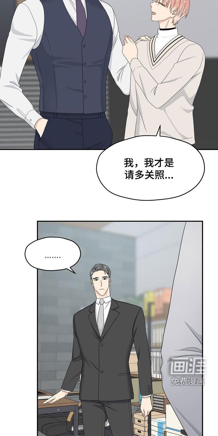 第91章：选择