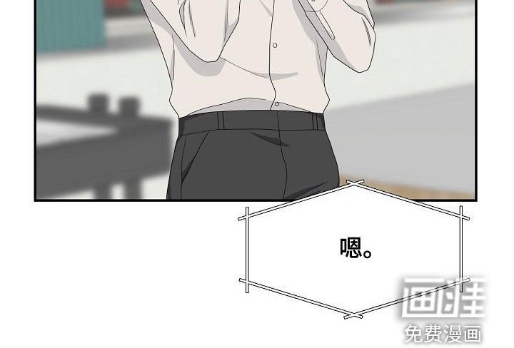 第95章：意识模糊