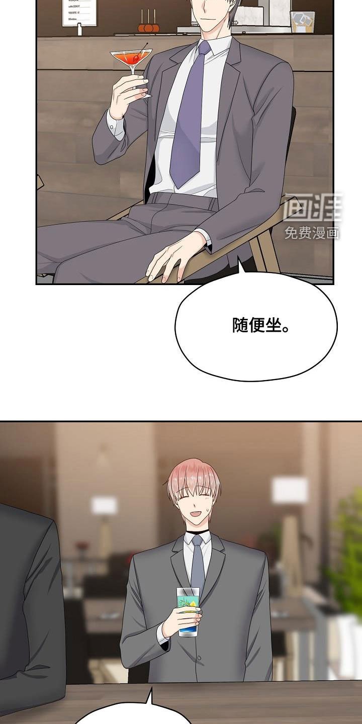第95章：意识模糊