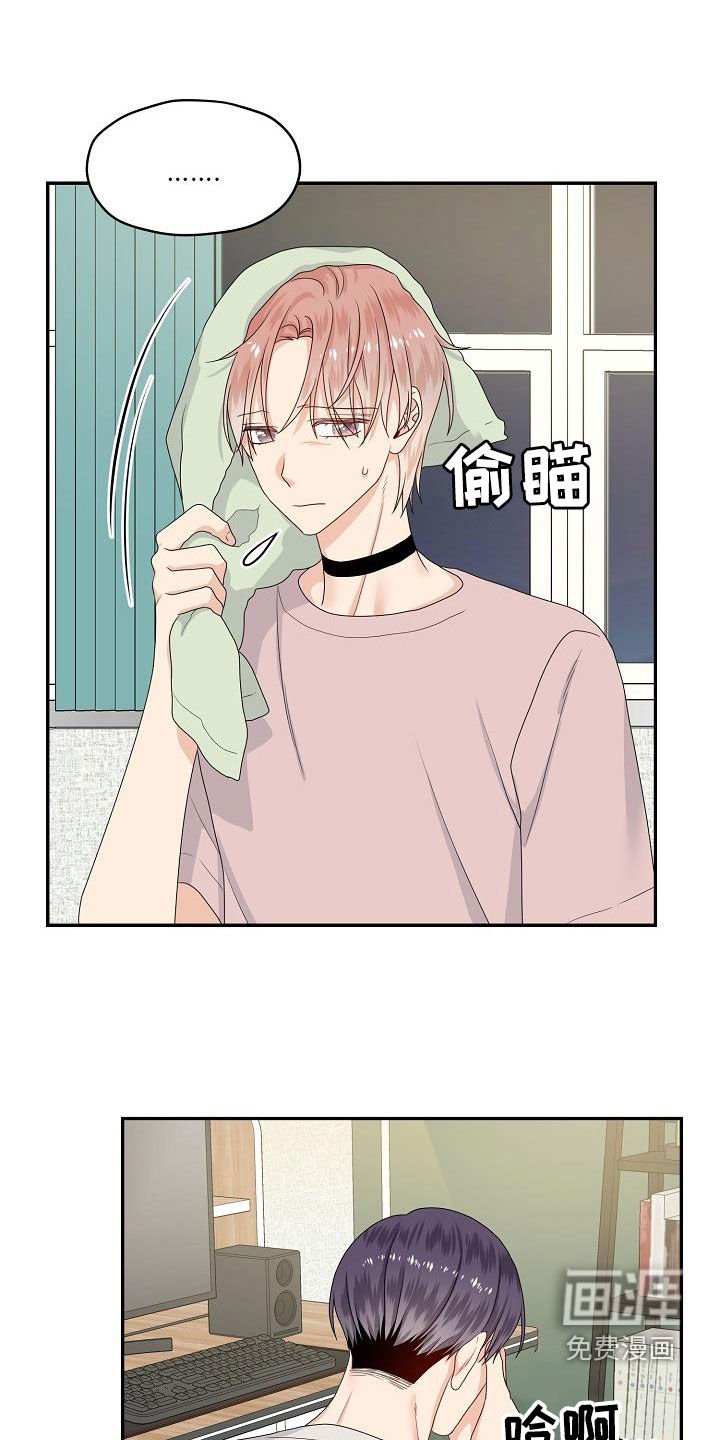 第98章：辞职信