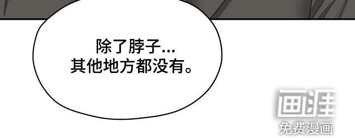 第99章：你该回来了