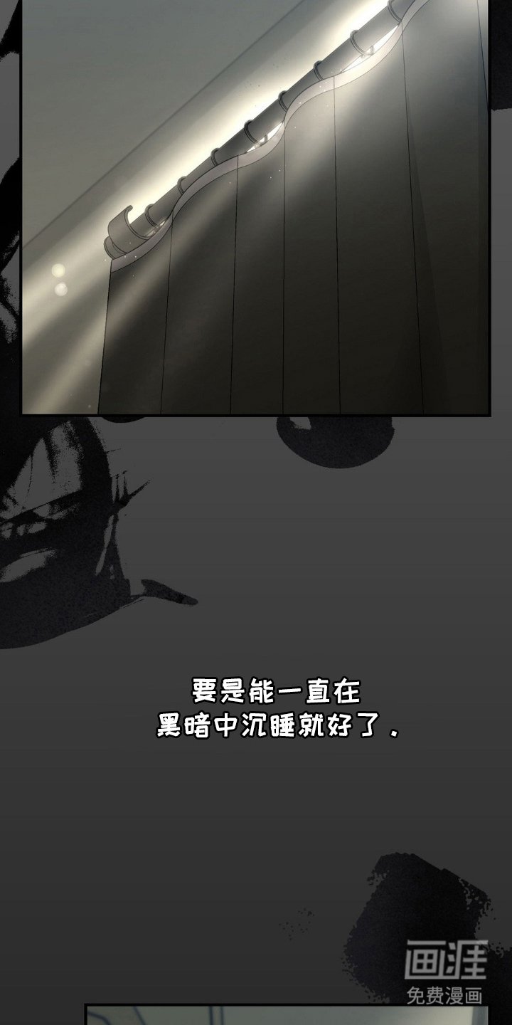 第1章：饲养的动物