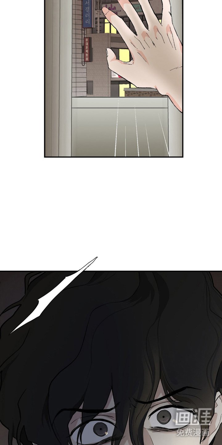 第10章：睁开眼睛