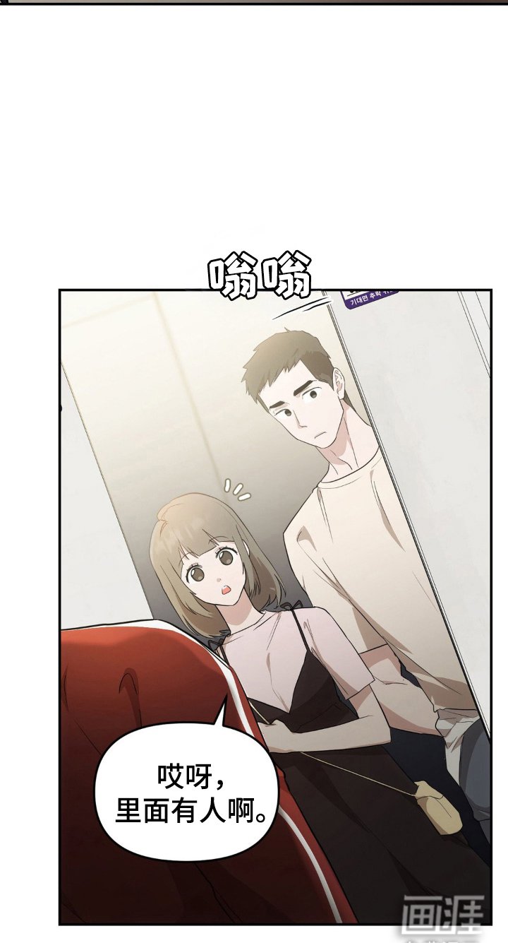 第10章：睁开眼睛