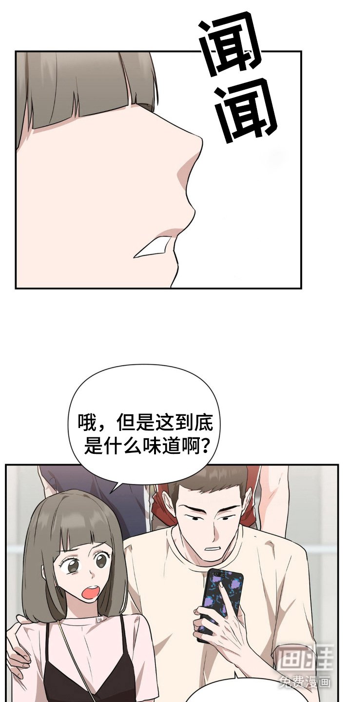 第11章：电梯