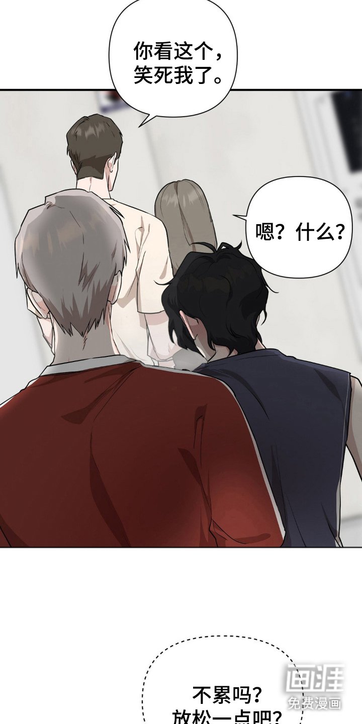 第11章：电梯