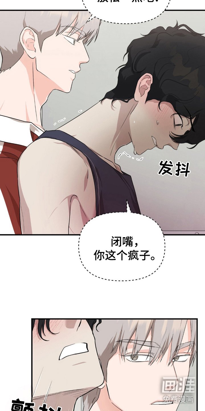 第11章：电梯