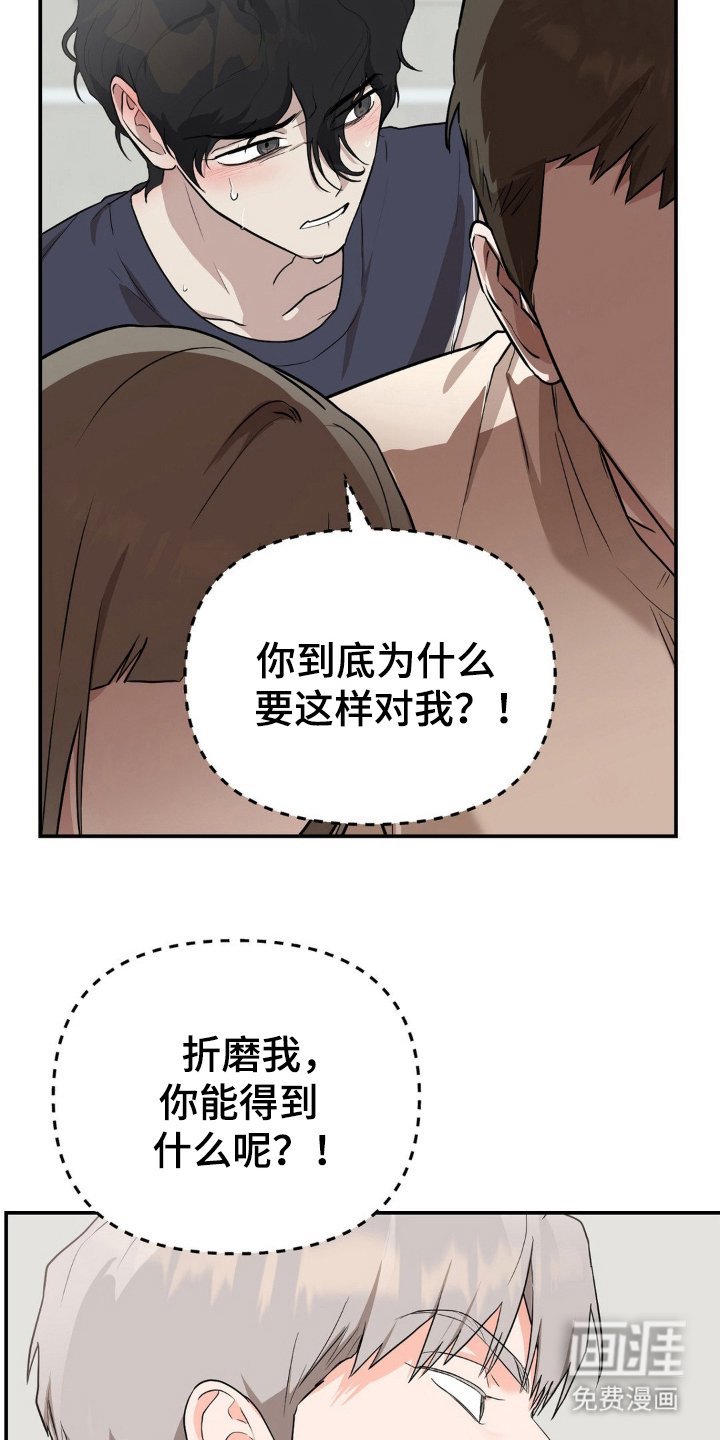 第11章：电梯
